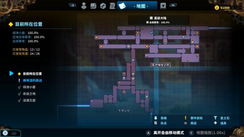 资深暴躁老阿姨独家揭秘CSGO游戏技巧：老练操作与游戏策略秘笈