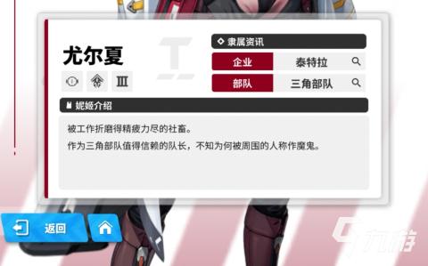 JMComicios行动显著：用户自发行动助力成果丰硕——自下而上推动成功案例分享