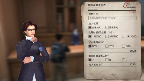 深夜时光温馨时刻：深夜看电视的适宜与惬意