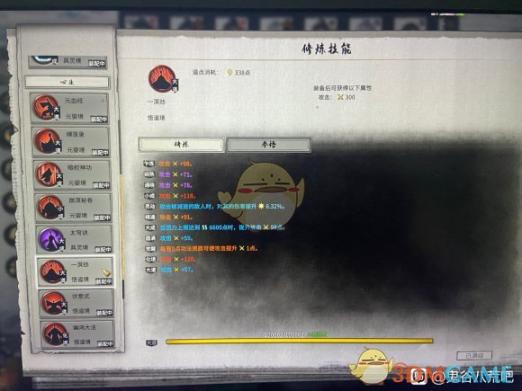 麻花星空无限传媒：携手星辰共绘影视新篇章，引领未来影视新纪元