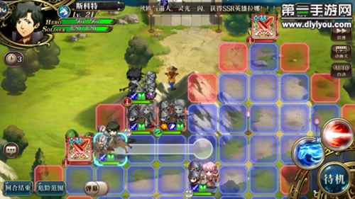 野兽夜晚：情感纠葛牵动人心，前任故事首季引人入胜
