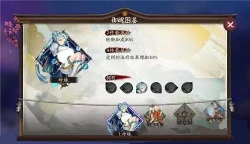 以下是根据您的要求创作的

夜晚B站禁播热门内容，揭秘免费创作新潮流