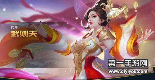 守望先锋第一赛季烽火再燃，精彩无限