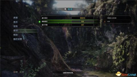 流言满天难自制：面对疑虑仍心向美好
