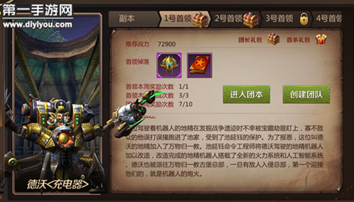 国产日产亚洲系列震撼发布：引领亚洲市场新篇章，重塑高端品质新标杆
