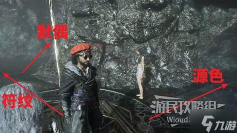 雷雨交织：神秘传说揭秘雷电将军与丘丘人繁衍后代