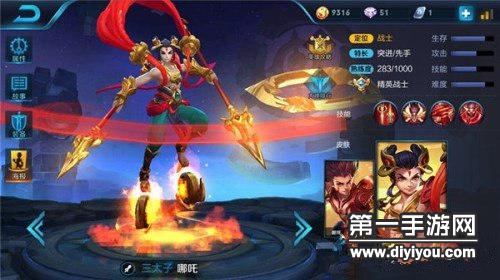 融合欧尔与拉金，开启创新篇章