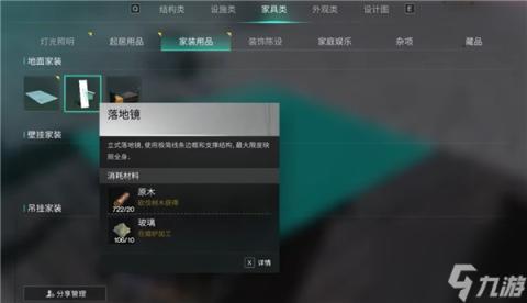 云顶之弈S8新赛季即将来临，玩家翘首以盼