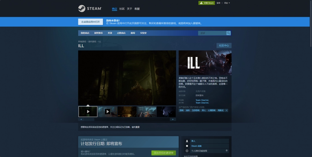 军训之痛：无人教官的特殊体验揭秘