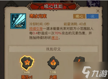 多人互动展现积极心态：社交新常态下的心理透视