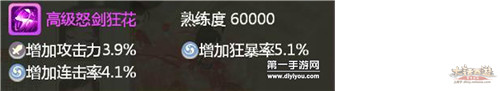 俄罗斯风情万种：丰臀肥女性感魅力，丰满大屁撩人遐想