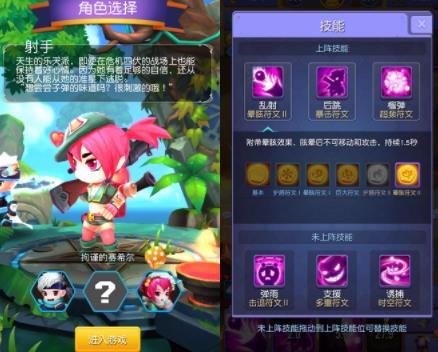 活力四溢：女生大胆互动，展现青春风采玩扑克