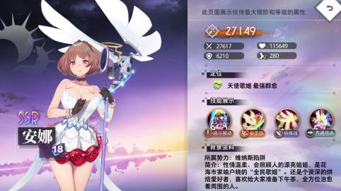 揭秘老牛嫩草一区、二区、三区差异