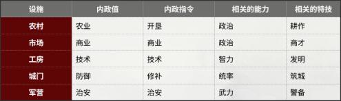 创意狂欢盛宴：独特污名现象璀璨绽放