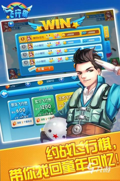 传奇再现：屠龙者存档揭秘大揭秘