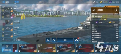 OVERLORD第四季震撼来袭：骨王领衔开启全新篇章