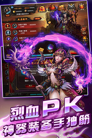 品质生活盛宴：69精品共享