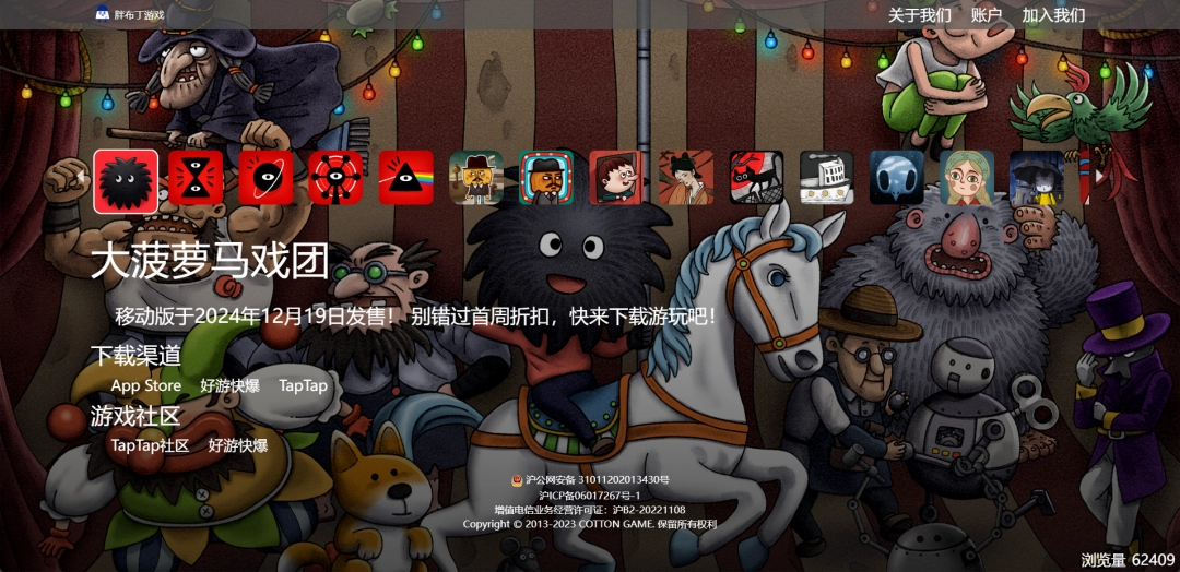 红酒瓶塞神奇封存酒液，确保品质与安全，瓶塞科技革新行业新篇章