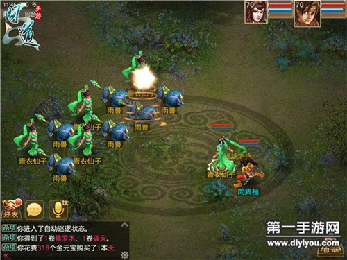 无交钱需求夜间安心守护：全新夜生活安全保障选择