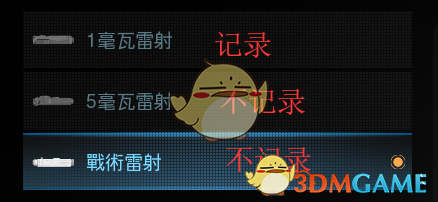 王者荣耀镜遭遇意外伤害，流水恢复再掀波澜，业界关注恢复进展