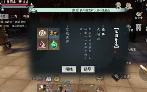 揭秘三叶草欧洲码与亚洲码换算方法，轻松掌握植物品种尺码转换标题重写