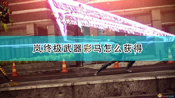 高效办公新体验
