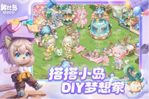 神秘面膜揭秘：亲密接触下的爱情瞬间瞬间体验