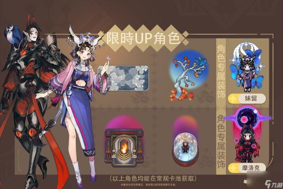 揭秘神秘一面亲上边一面膜下边浪漫故事：数字背后的浪漫传奇重磅来袭