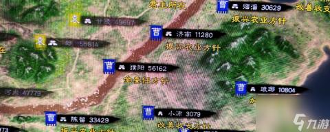 揭秘领域宝藏：男生女生差差差免费软件下载破解版标题重写