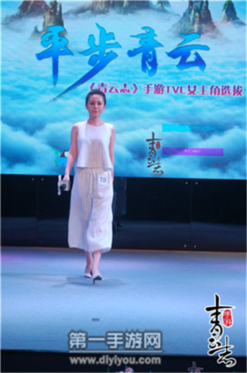 仙女棒教你轻松点亮生活之美：实用教程图片展示