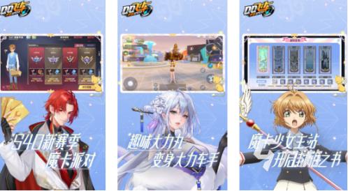 404加密软件下载：安全下载，保护数据安全，智能防护工具上线