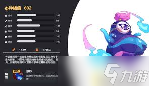 揭秘QQ空间神秘角落：发现你的独家故事与情感之旅