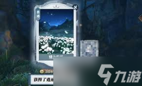 昼夜躁动：城市节奏变迁：实时追踪，昼夜节律调整剖析