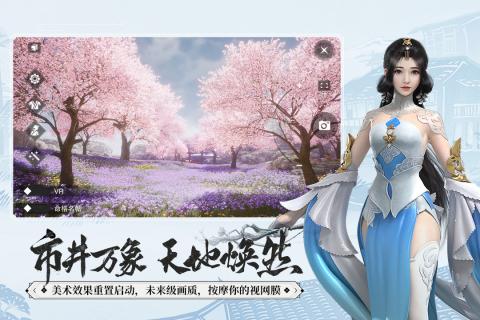 解锁免费API接口新世界，开发便捷之路从此开启