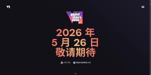 超凡输出力！惩戒骑士荣耀之战，英勇胜利完美结合