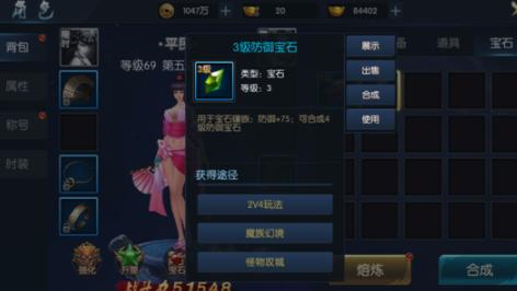 深情传递：小樱温暖每一刻，真挚情感温暖人心