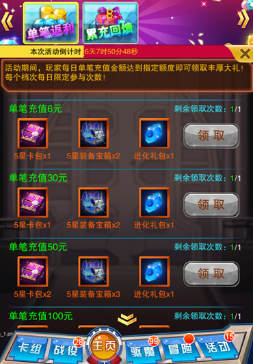 亚洲精品璀璨亮相：高端体验震撼发布，一卡系列引领潮流