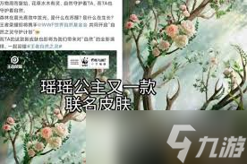 闺蜜浪漫试衣间共度深情，社交圈热议闺蜜老公的甜蜜时刻