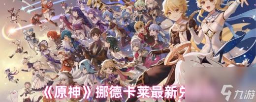 好的，女厕新型沟槽式厕所：品质生活新趋势