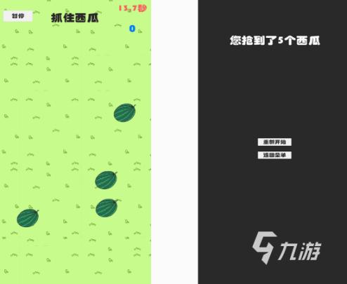 5G时代健康新风尚：天天奭多人运动在线网站引领运动新潮流