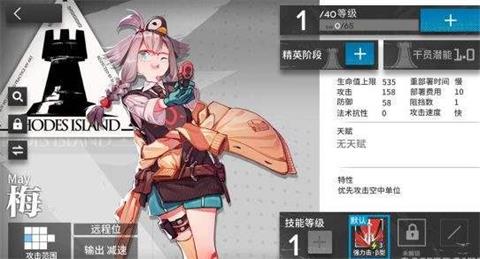 M553引领产业新篇章：一二三产区精彩纷呈