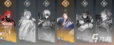 神秘黑曜石圣殿揭秘：探寻古老信仰与神秘力量的交汇之地