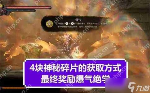 女生对双指探洞的热情探索：探索未知魅力与兴趣的新篇章