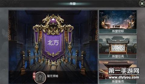 原神玩家揭秘神秘城堡模型碎片，探寻游戏世界一角