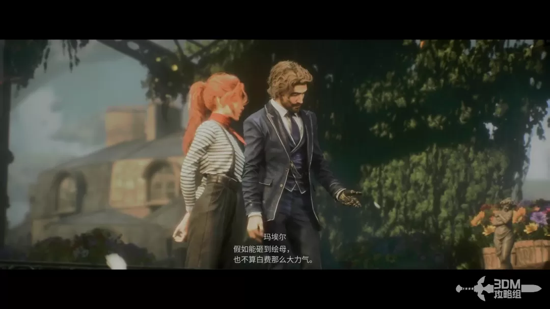 B站夜间热潮：创作盛宴照亮夜晚，个人观赏引领新篇章