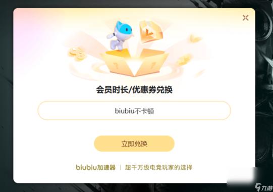 赛尔号莫比：精灵世界奇遇记，神秘莫比与精灵世界的奇妙邂遇