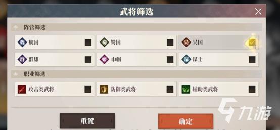 震撼登场！全新3.4版本角色揭秘：全新角色震撼登场，游戏体验再升级