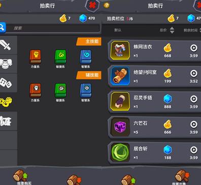 国家引领精品突破，一码二码三品蘑菇领跑新风尚，推动行业高质量发展