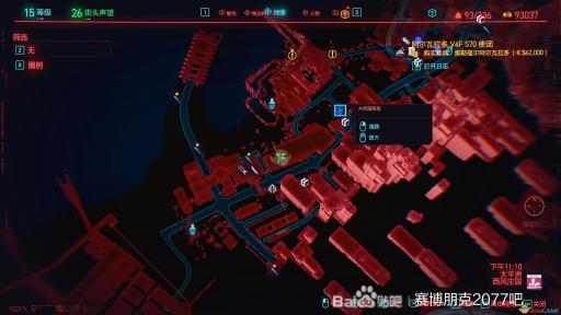 清风阁浪漫秘闻：神秘阁楼传情史