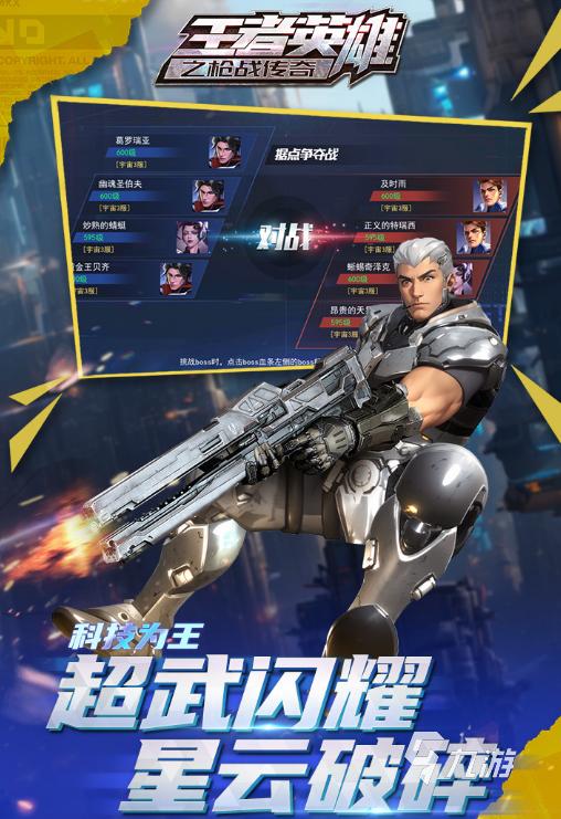 漫画登录页面：全新免费入口，引领新篇章，下载漫画，畅享精彩